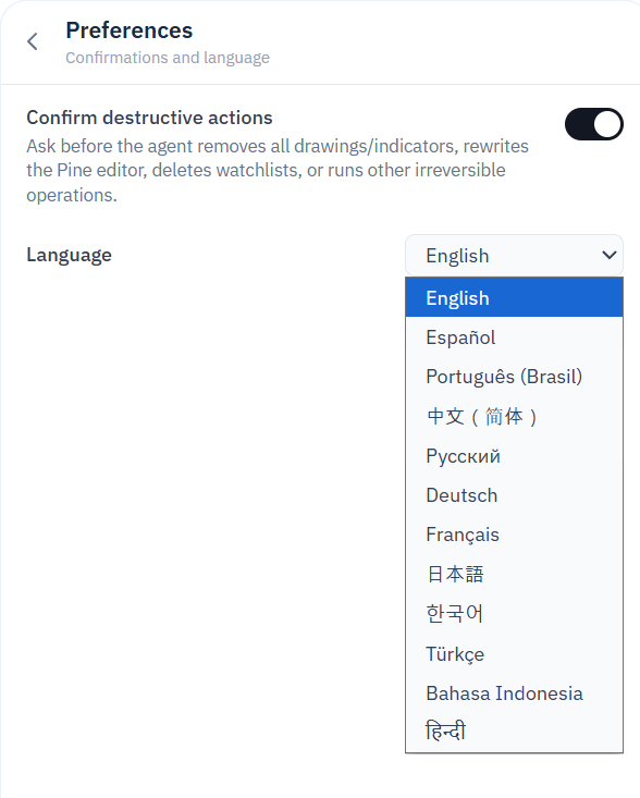 Language 설정과 Confirm destructive actions 토글이 표시된 Remix Preferences 패널